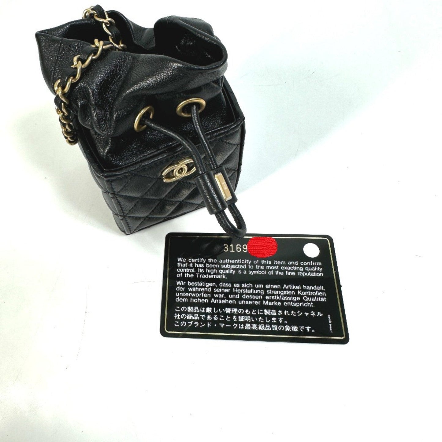 Top Quality Chanel Matelasse Shoulder Bag