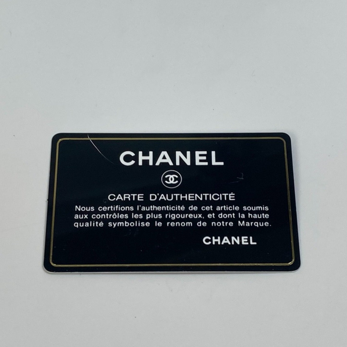 CHANEL Shopping Tote