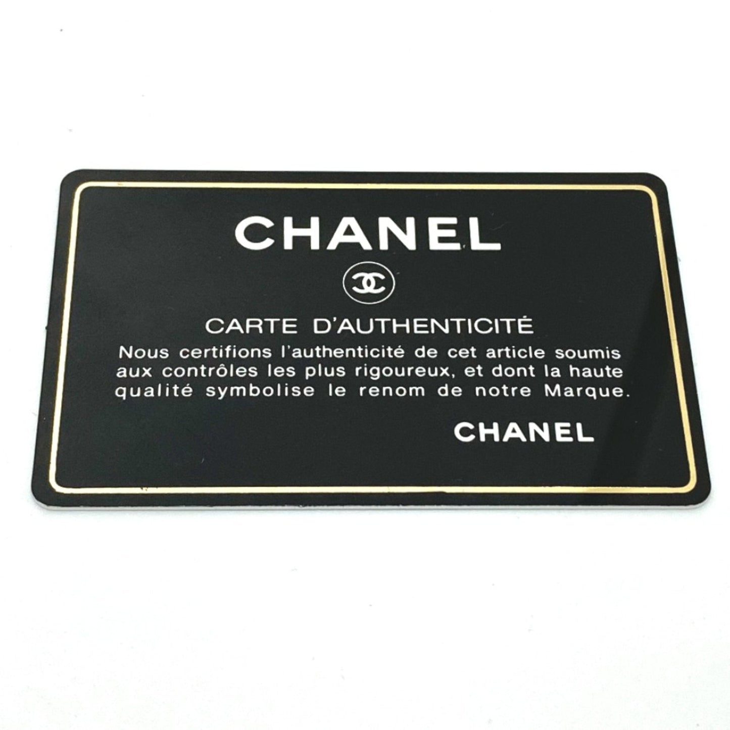 CHANEL Shopping Tote