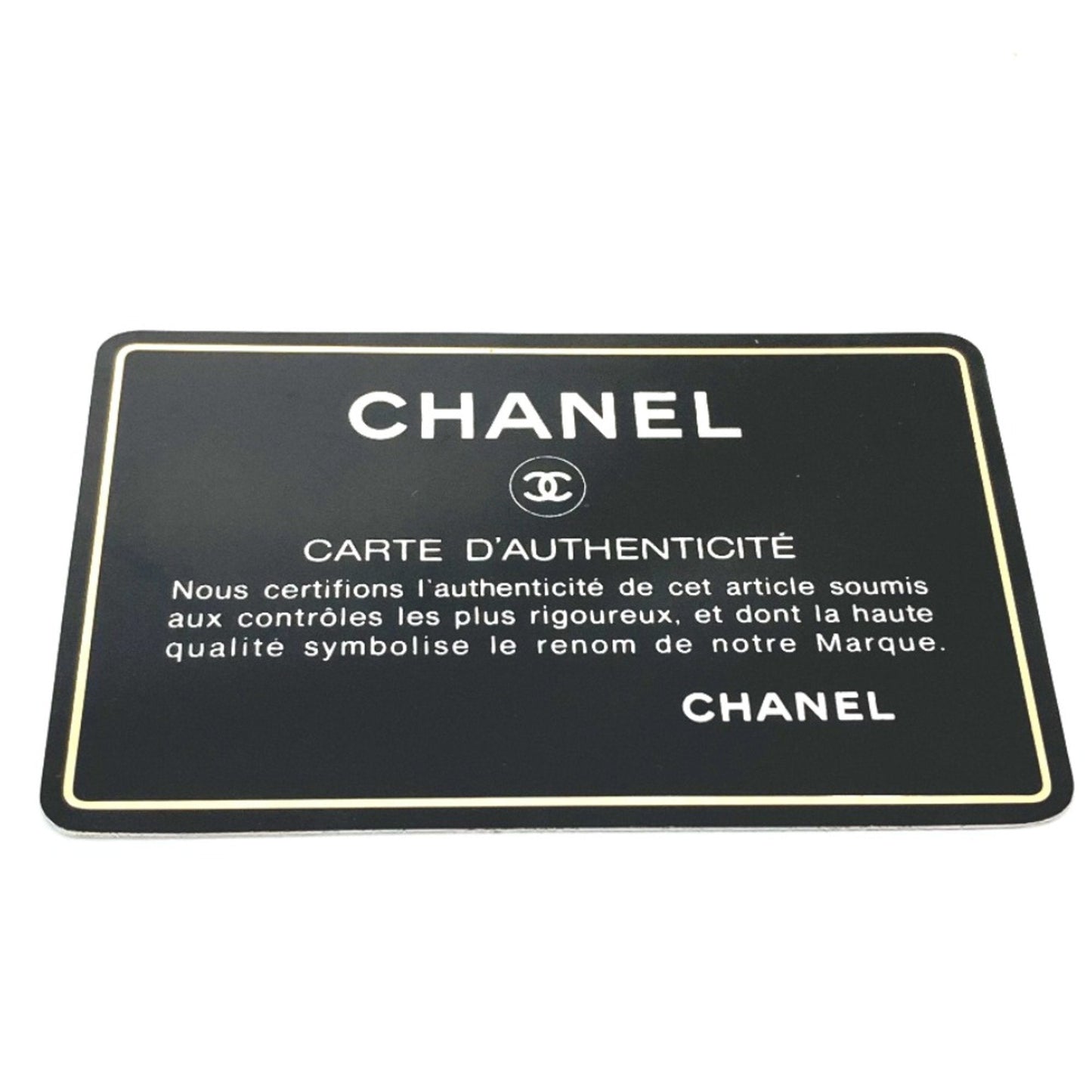 Top Quality Chanel Diana Shoulder Bag