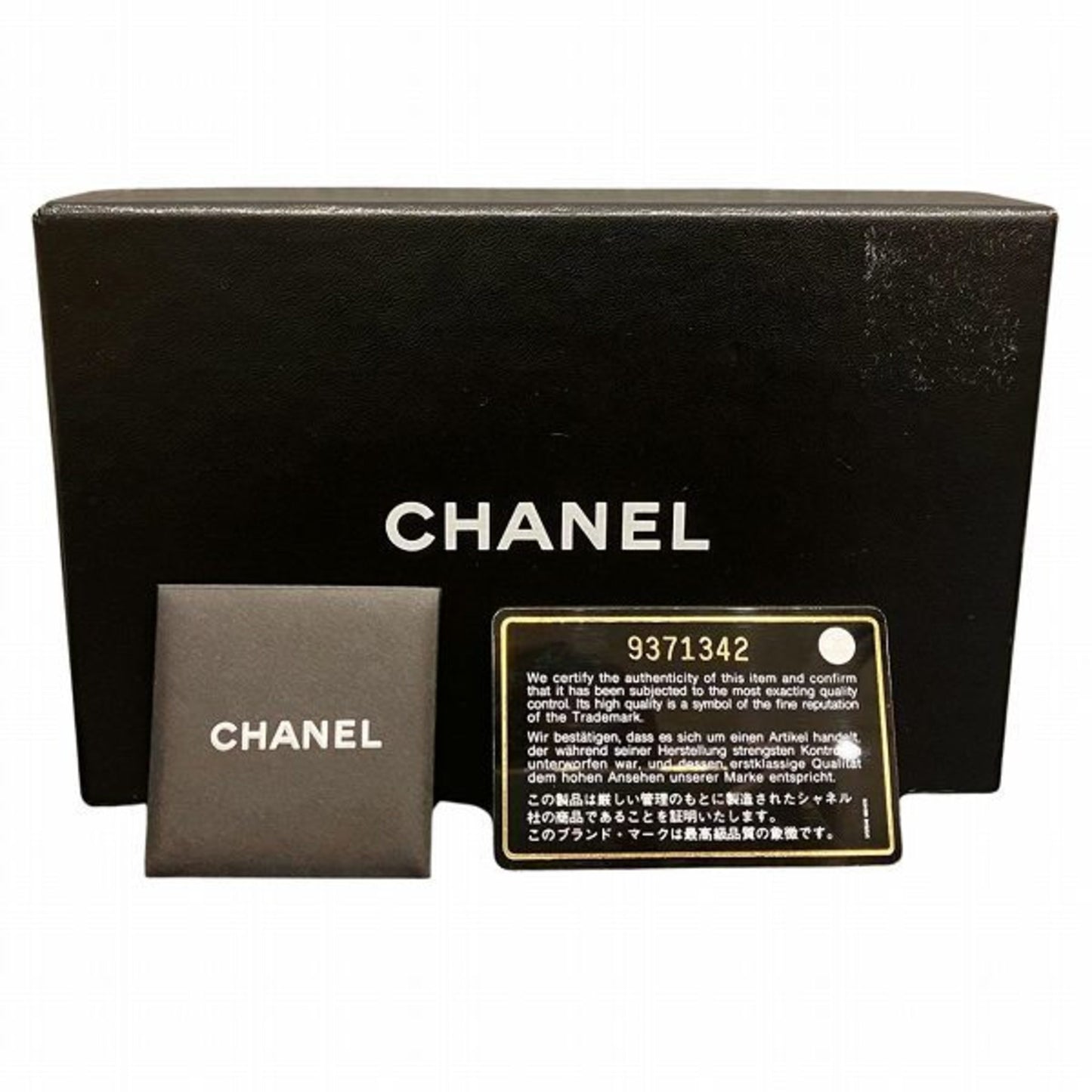 Top Quality Chanel Logo CC Wallet