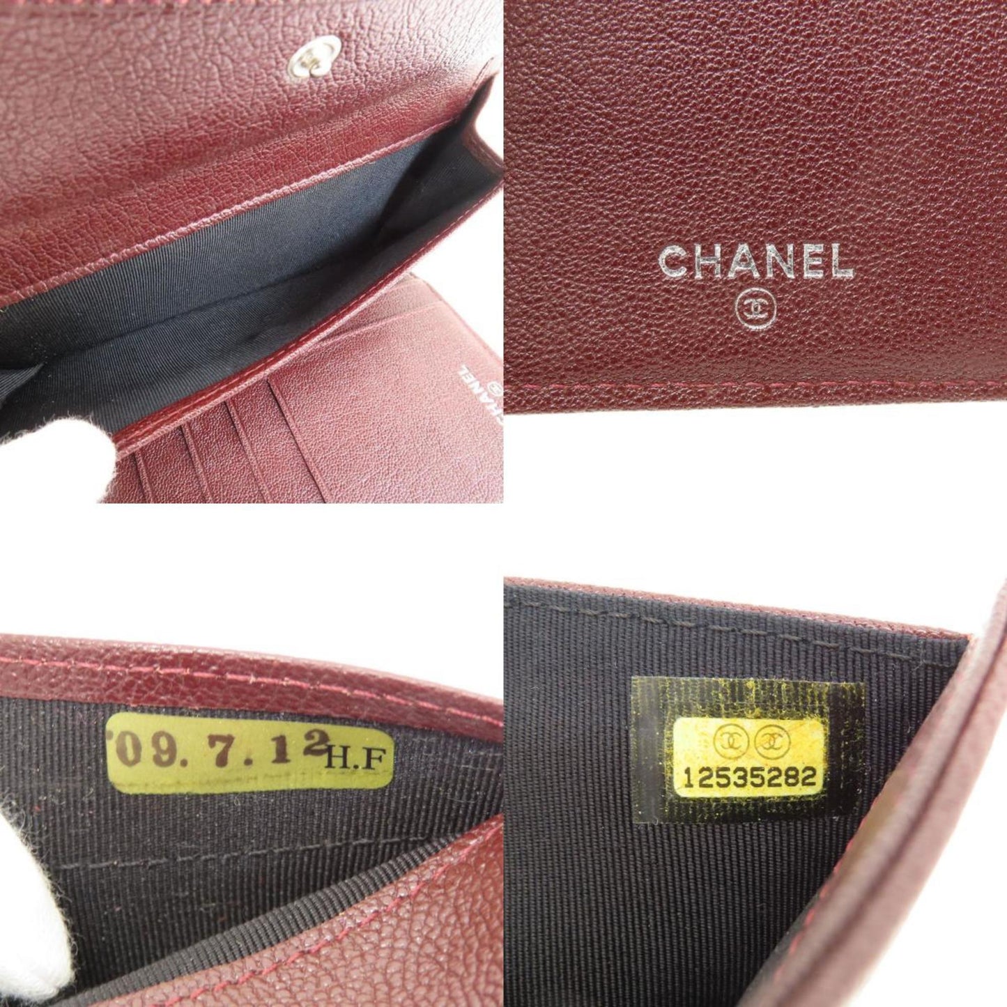 Top Quality Chanel Matelasse Wallet