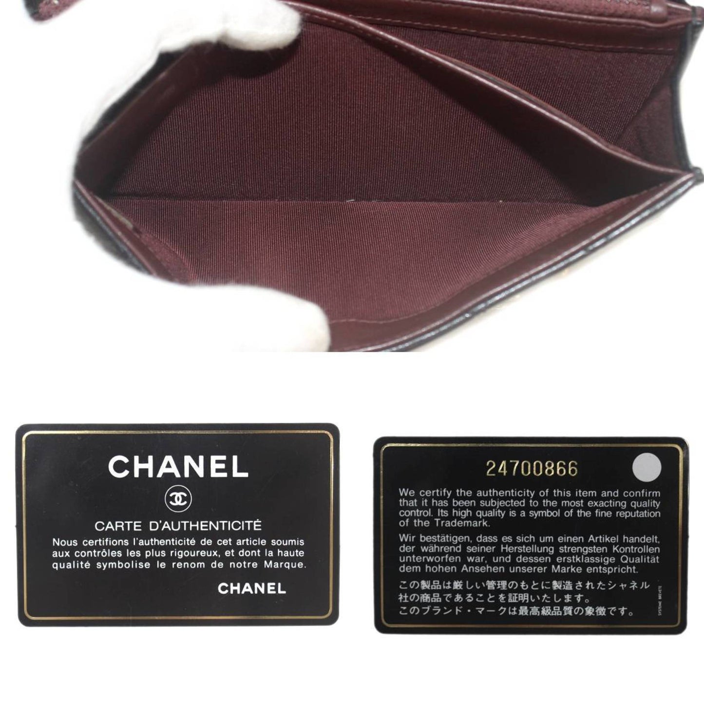 CHANEL Matelasse Wallet