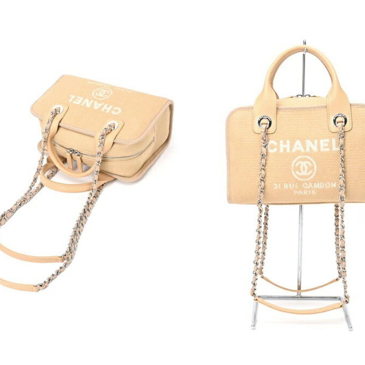Top Quality Chanel Deauville Handbag