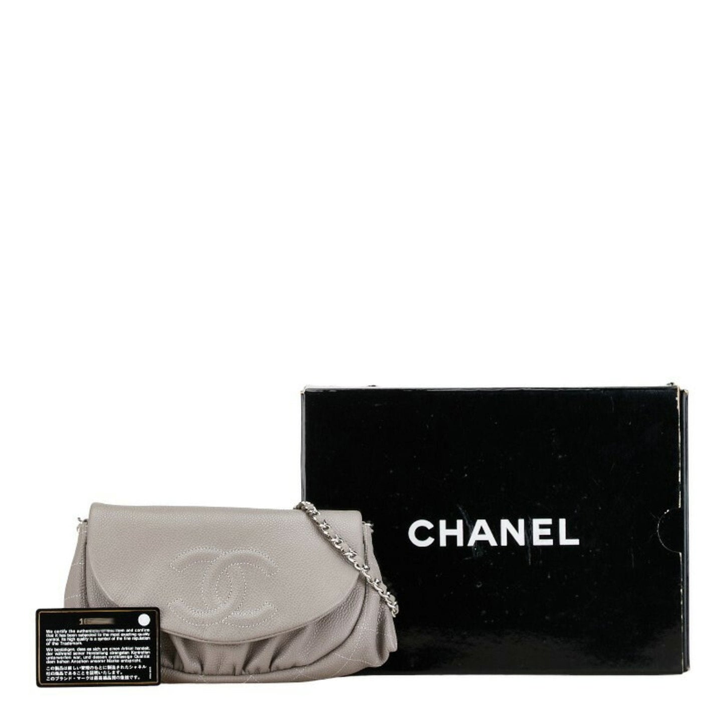 Top Quality Chanel Demi Lune Shoulder Bag