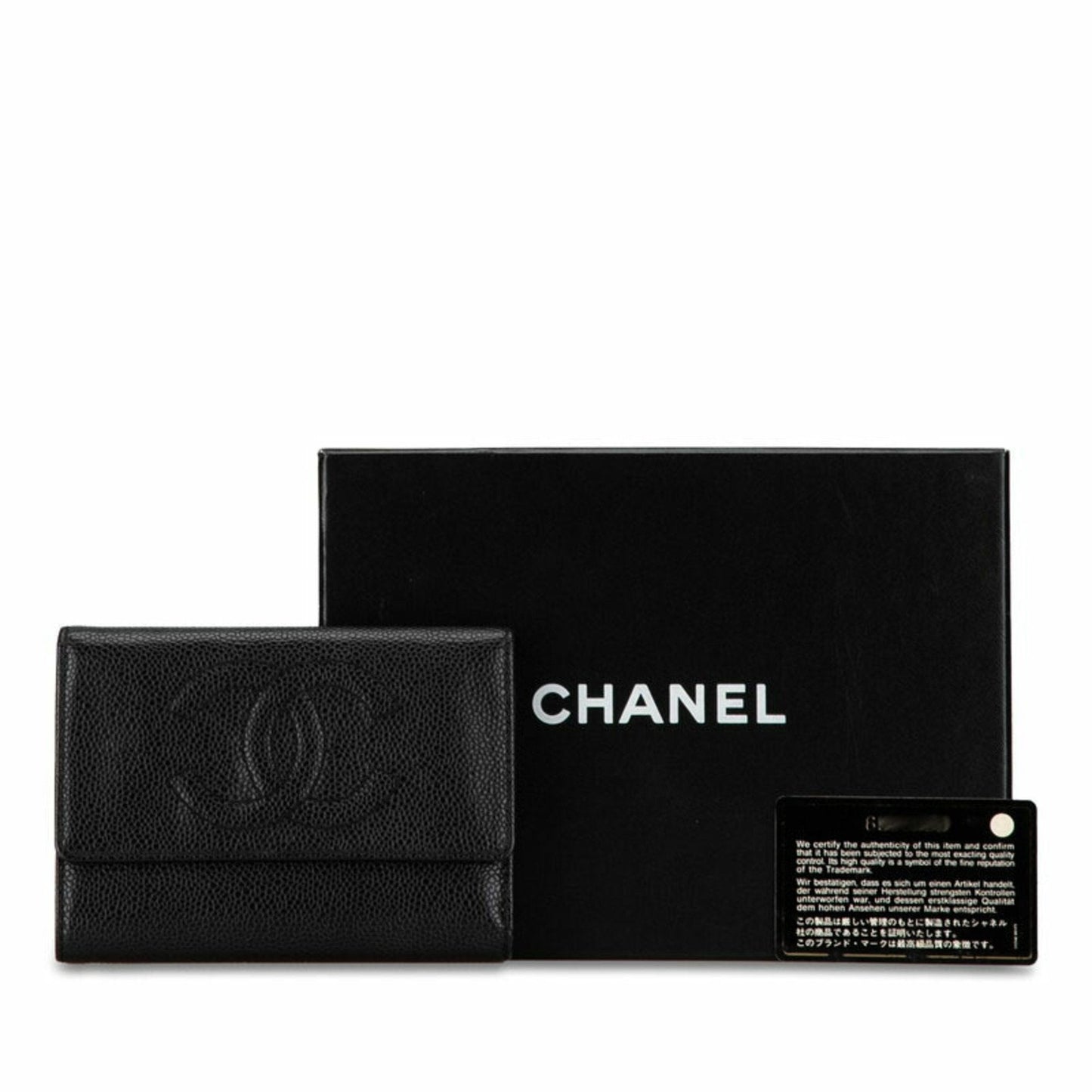 Top Quality Chanel Logo CC Wallet