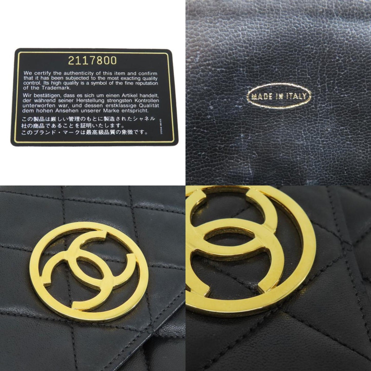 Top Quality Chanel Coco Mark Shoulder Bag
