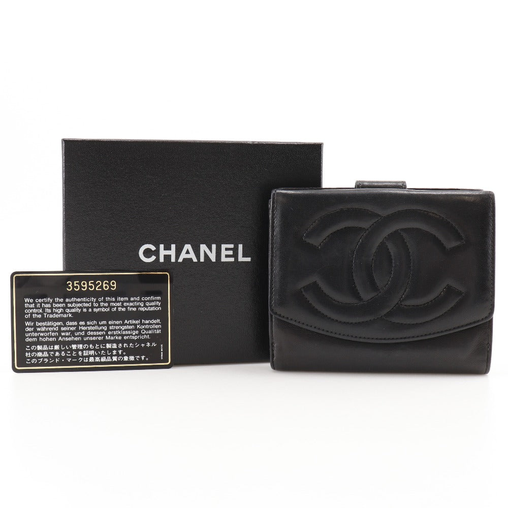 Top Quality Chanel Coco Mark Wallet