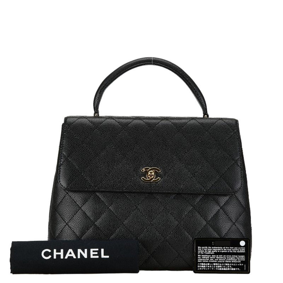 Top Quality Chanel Matelasse Handbag