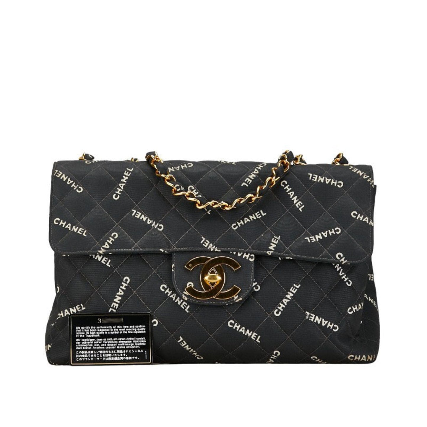 Top Quality Chanel Deca Matrasse Shoulder Bag