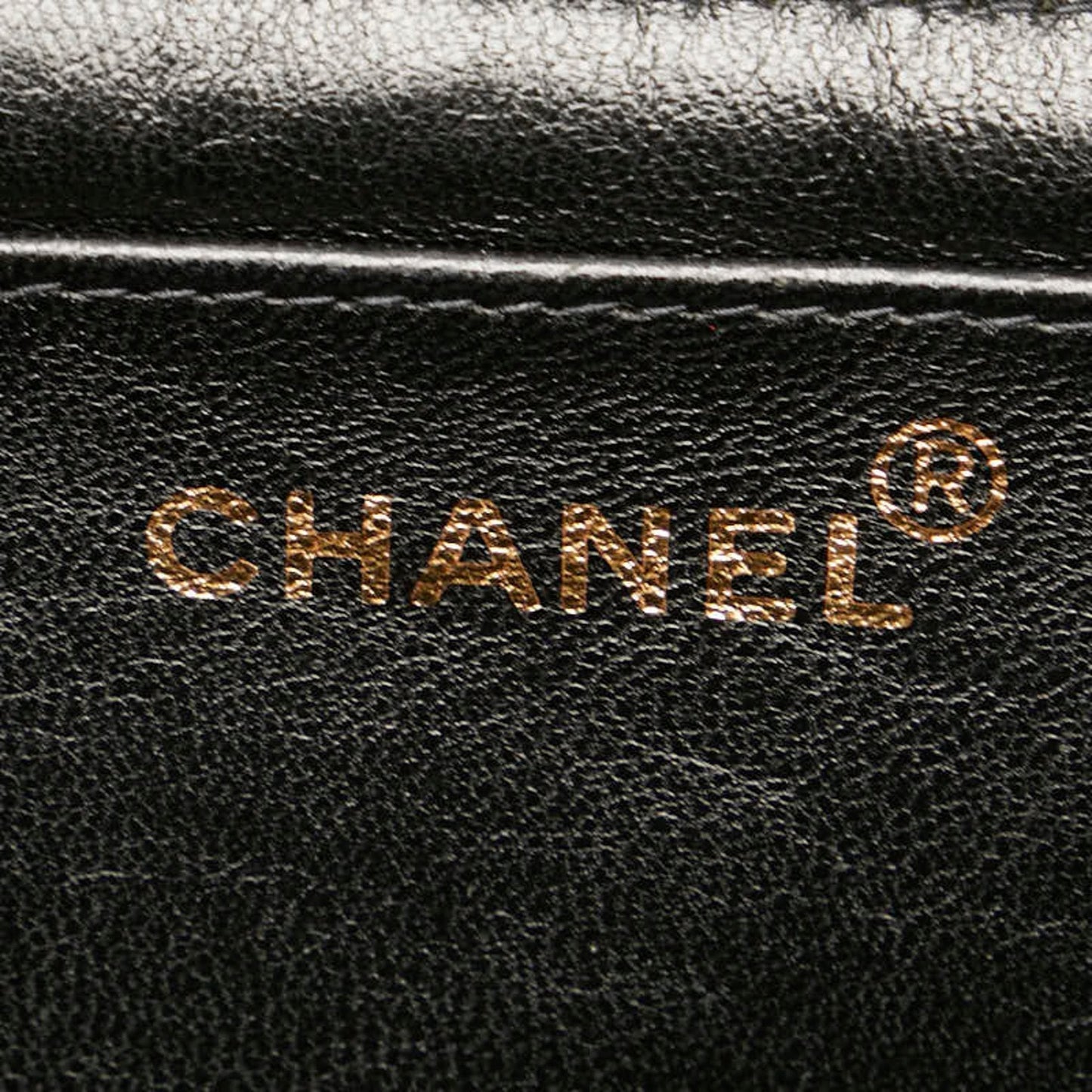 Top Quality Chanel Deca Matrasse Shoulder Bag
