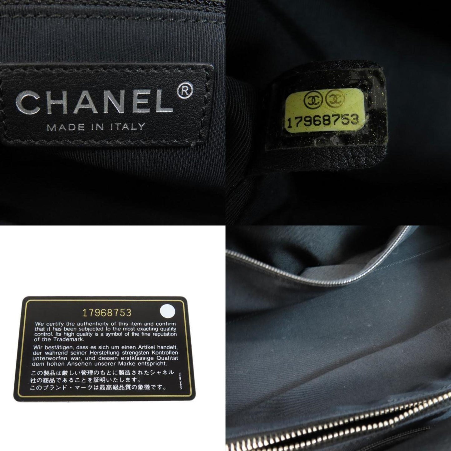 Top Quality Chanel Executive Tote