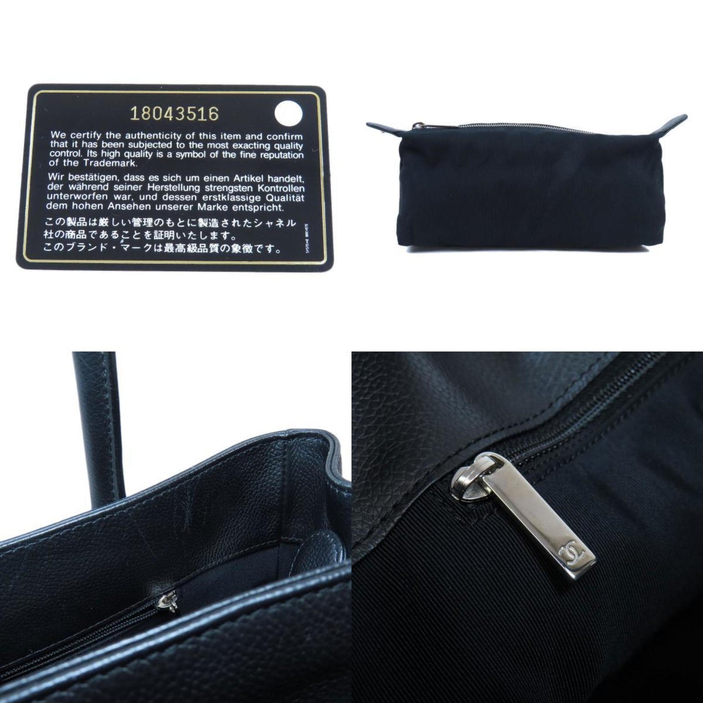 Top Quality Chanel Executive Tote