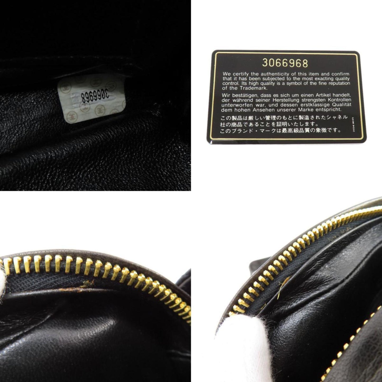 Top Quality Chanel Matelasse Shoulder Bag