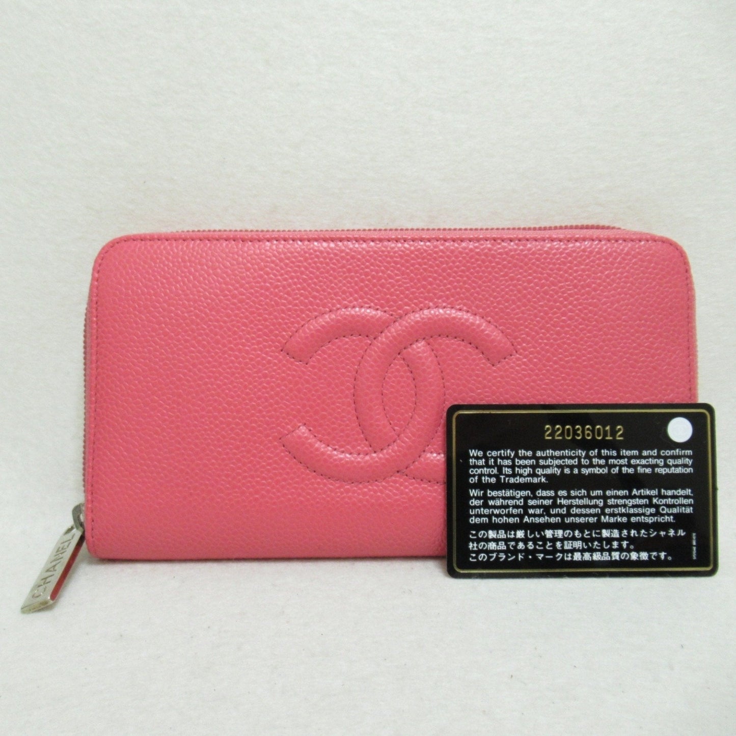 Top Quality Chanel Logo CC Wallet