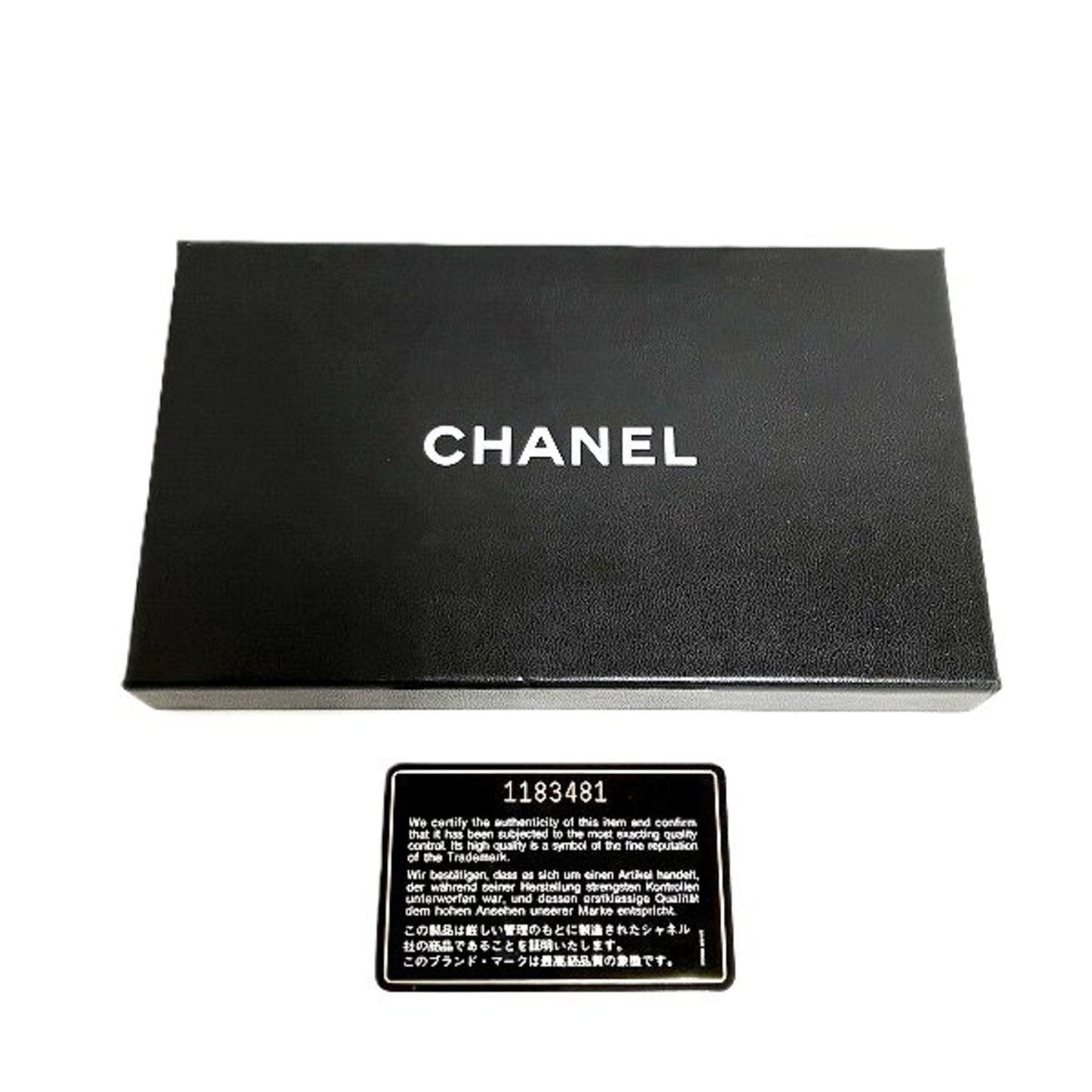Top Quality Chanel Matelasse Wallet