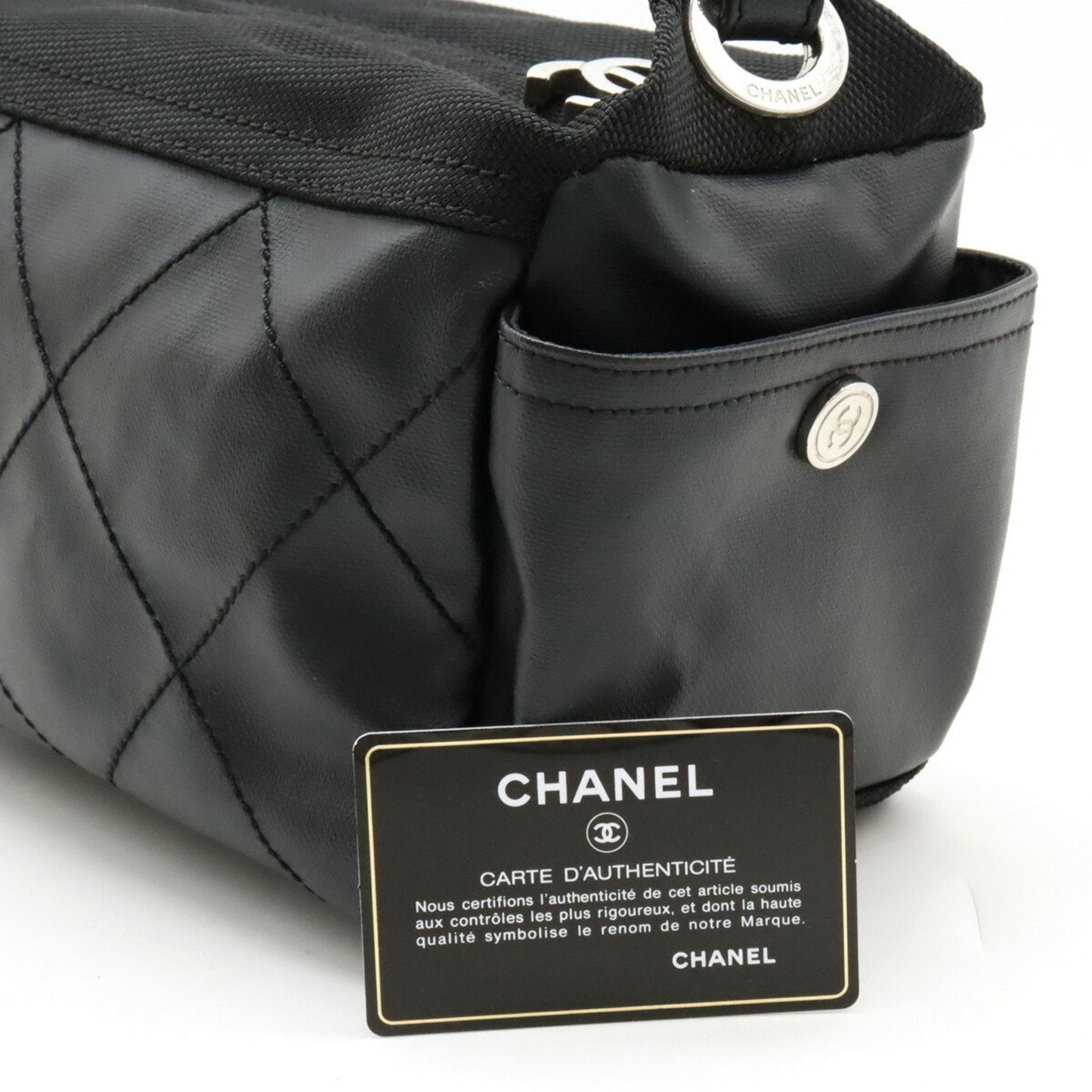 CHANEL Paris Biarritz Shoulder Bag