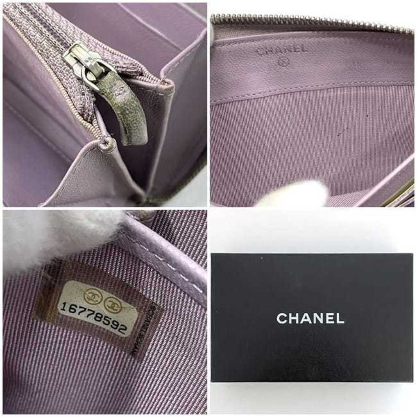 Top Quality Chanel Matelasse Wallet