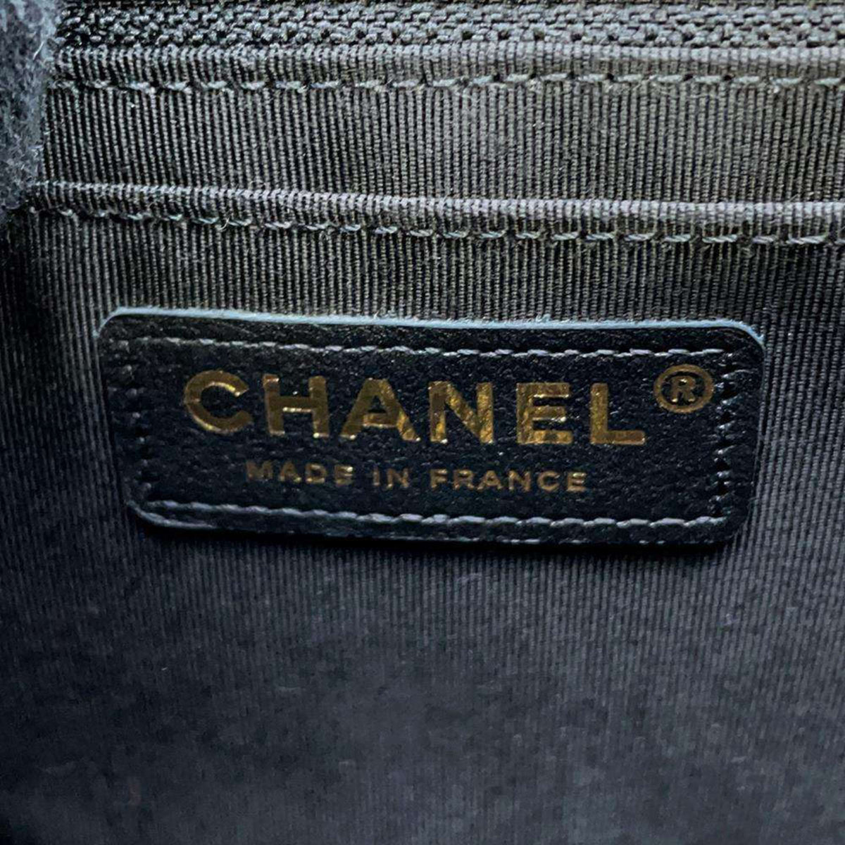 Top Quality Chanel Matelasse Shopper
