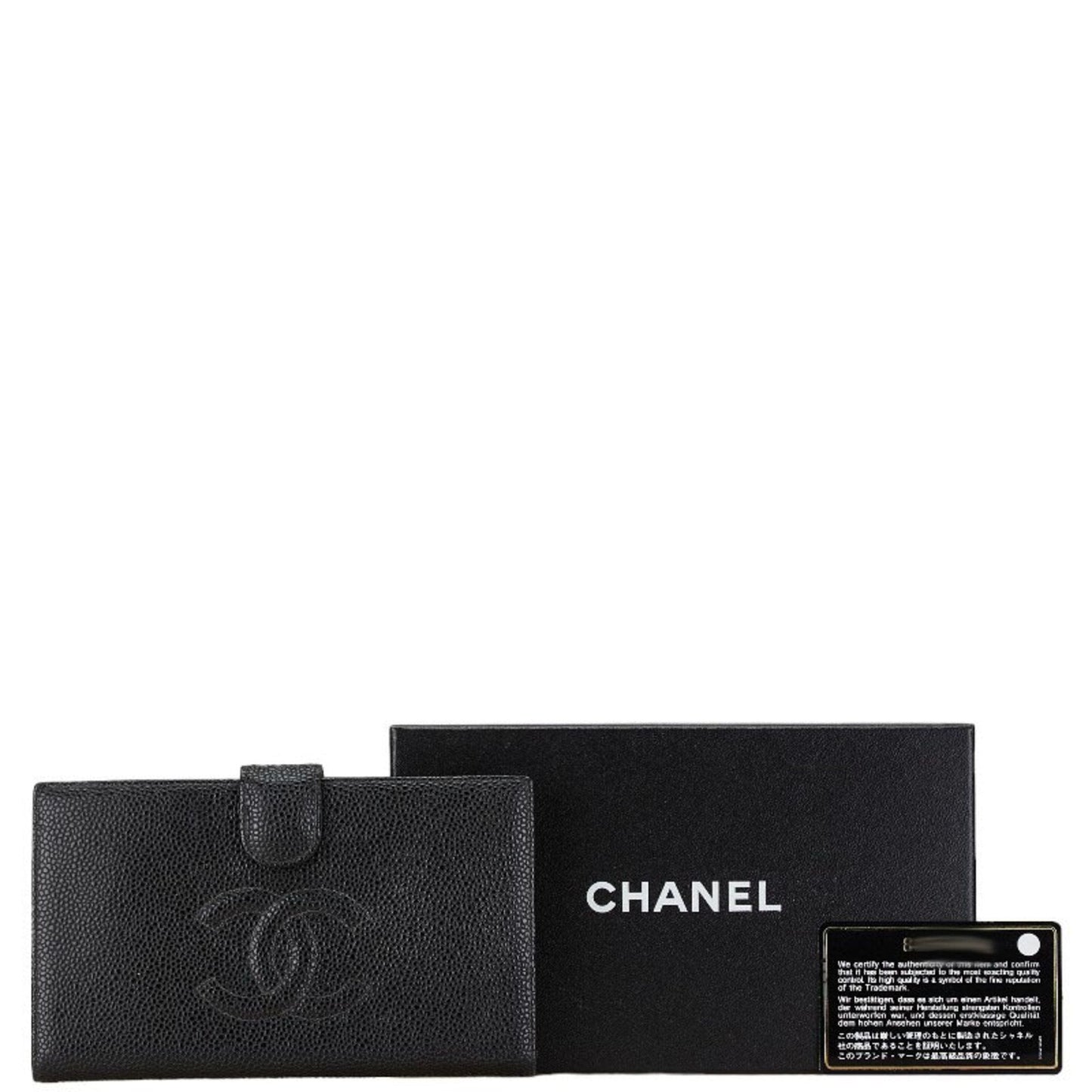 Top Quality Chanel Logo CC Wallet