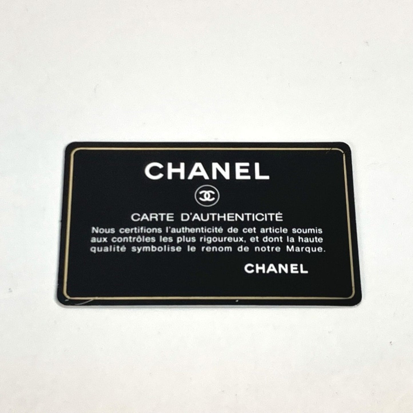 Top Quality Chanel On the road Shoulder Bag