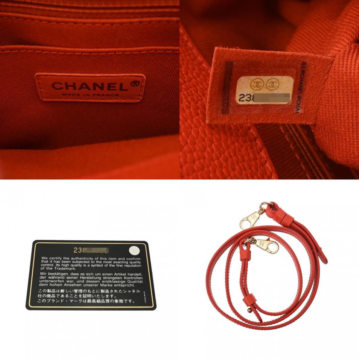 CHANEL Shopping Handbag