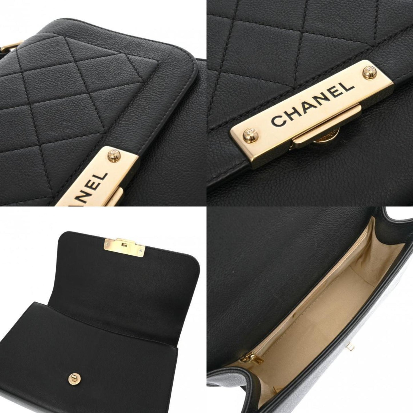 Top Quality Chanel Matelasse Shoulder Bag