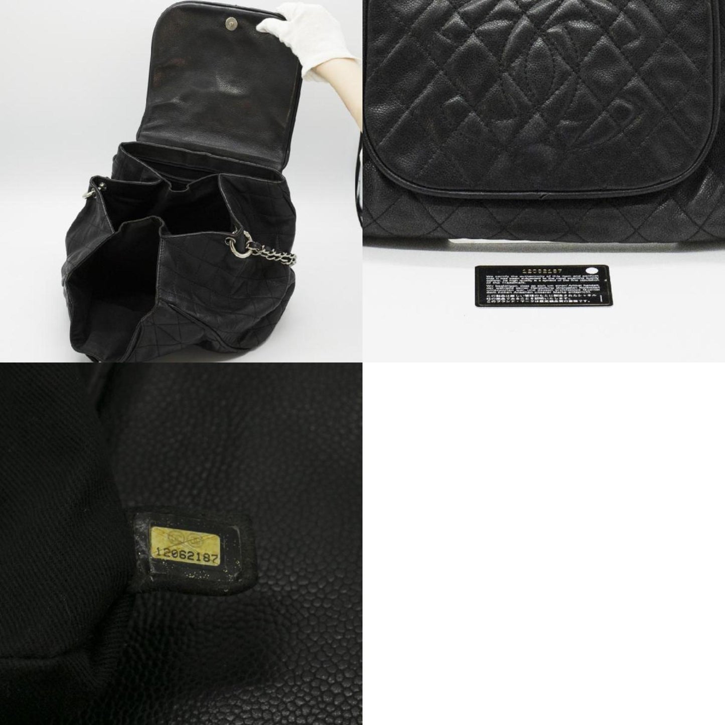 Top Quality Chanel Matelasse Shoulder Bag