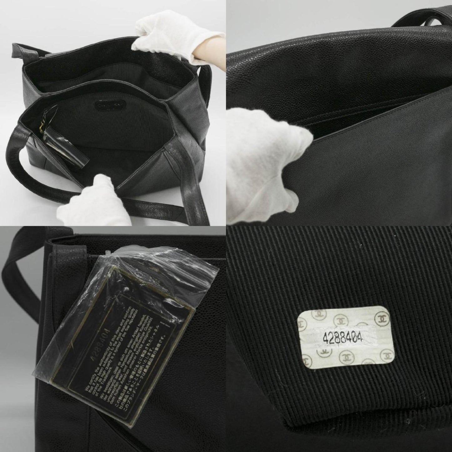 Top Quality Chanel Coco Mark Shoulder Bag