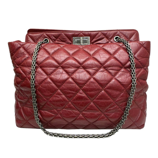 Top Quality Chanel Matelasse Tote