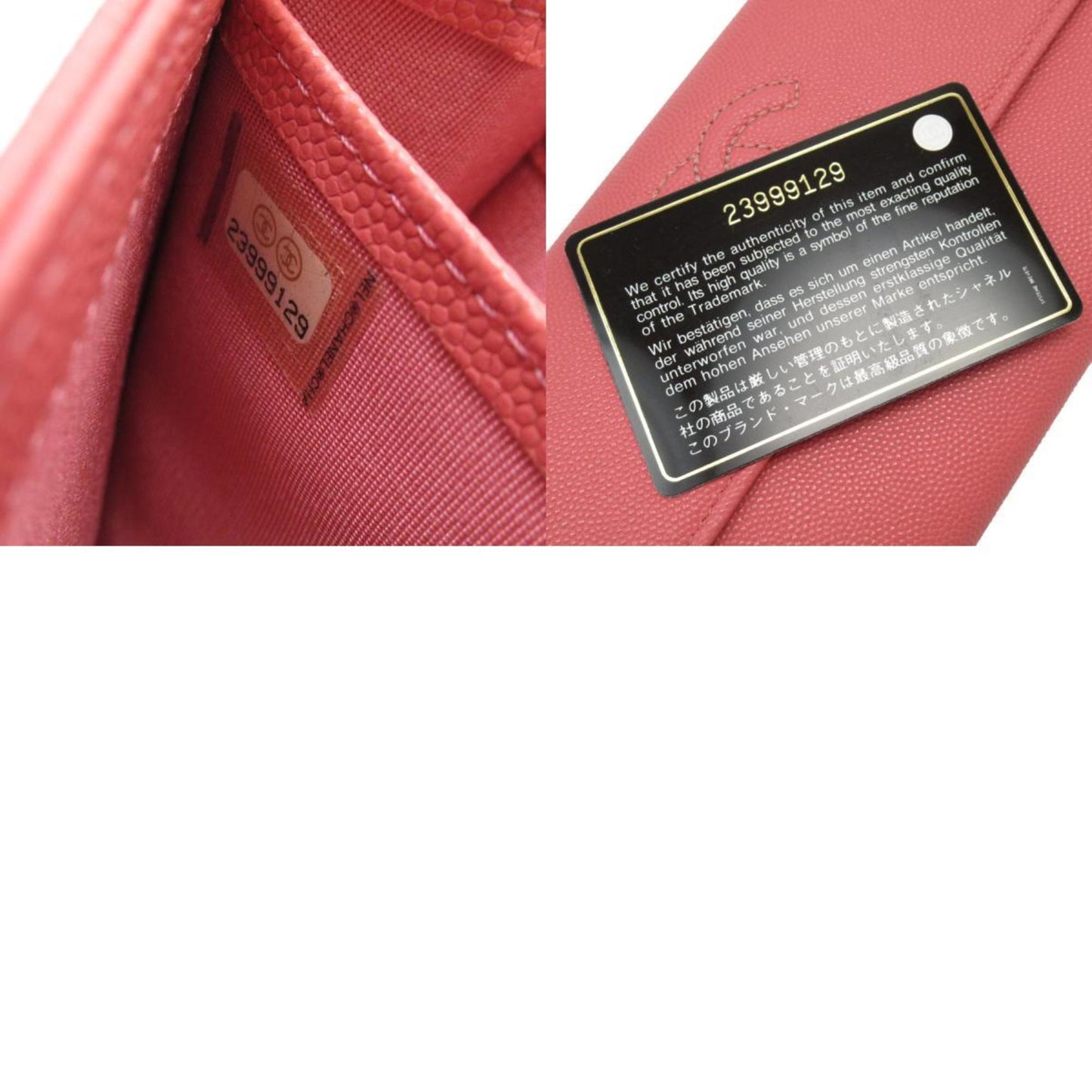 Top Quality Chanel Coco Mark Wallet