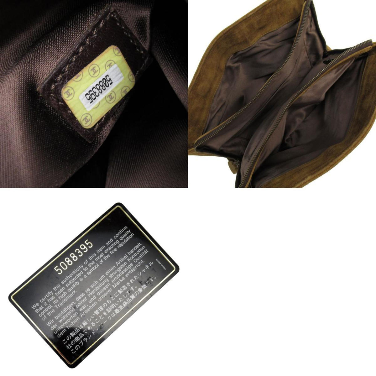 Top Quality Chanel Handbag