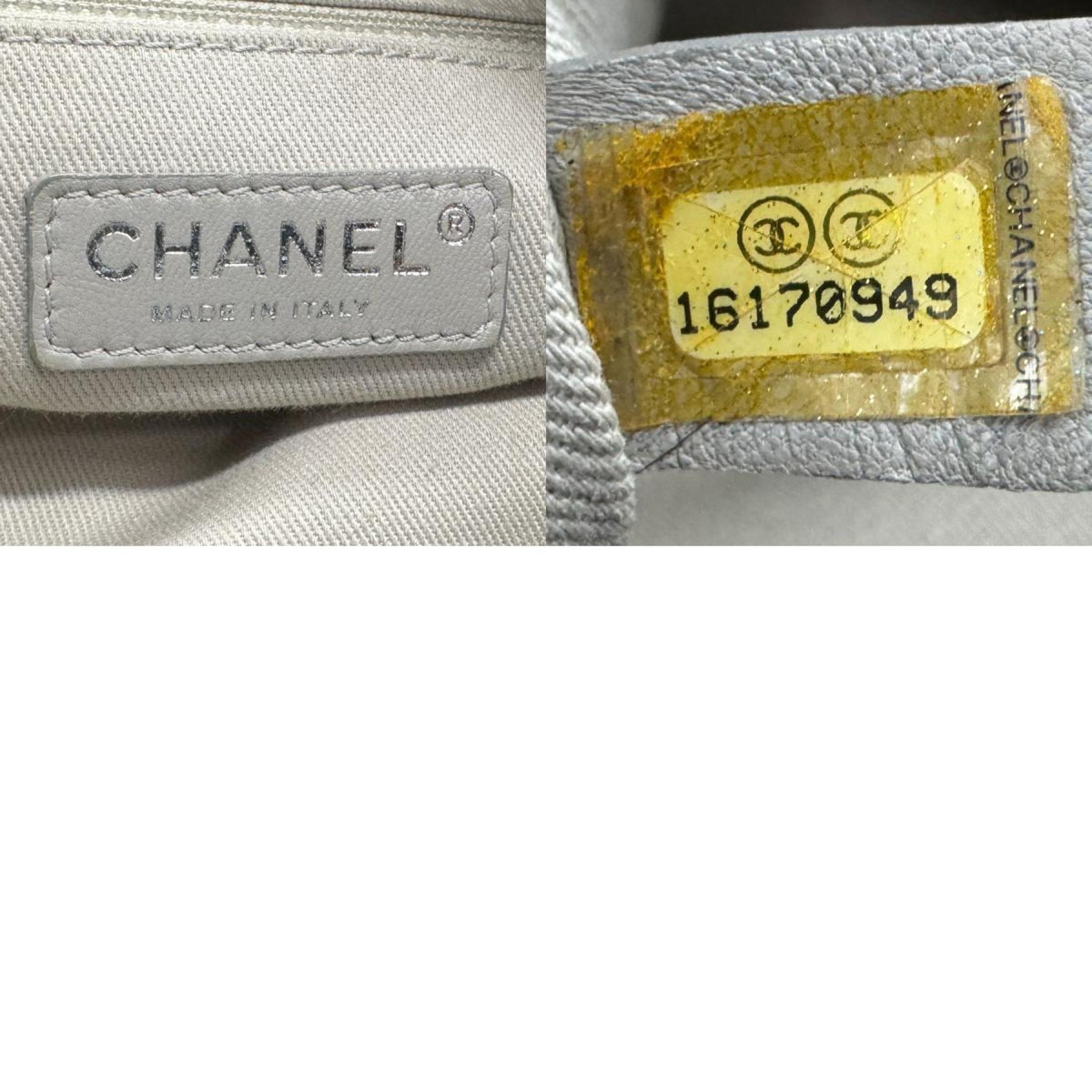 Top Quality Chanel Matelasse Handbag