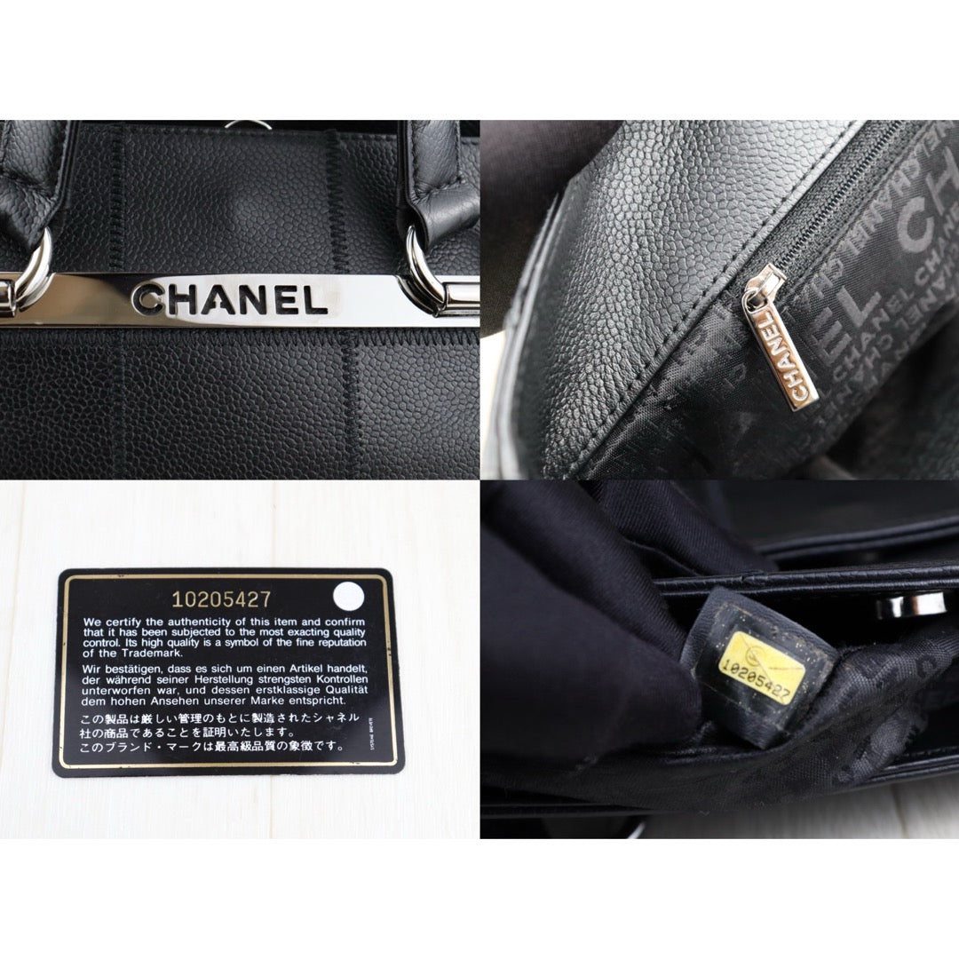 Good ( Rank AB) ｜ CHANEL Caviar Skin Shoulder Bag Made in 2005-2006 Year｜H25021209