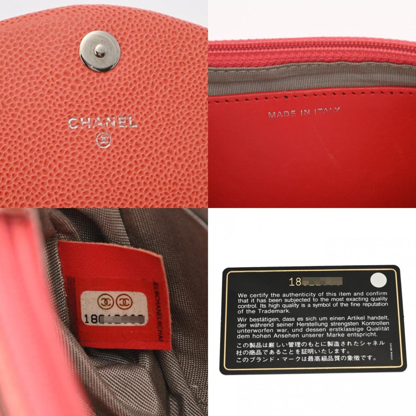 Top Quality Chanel Logo CC Shoulder Bag