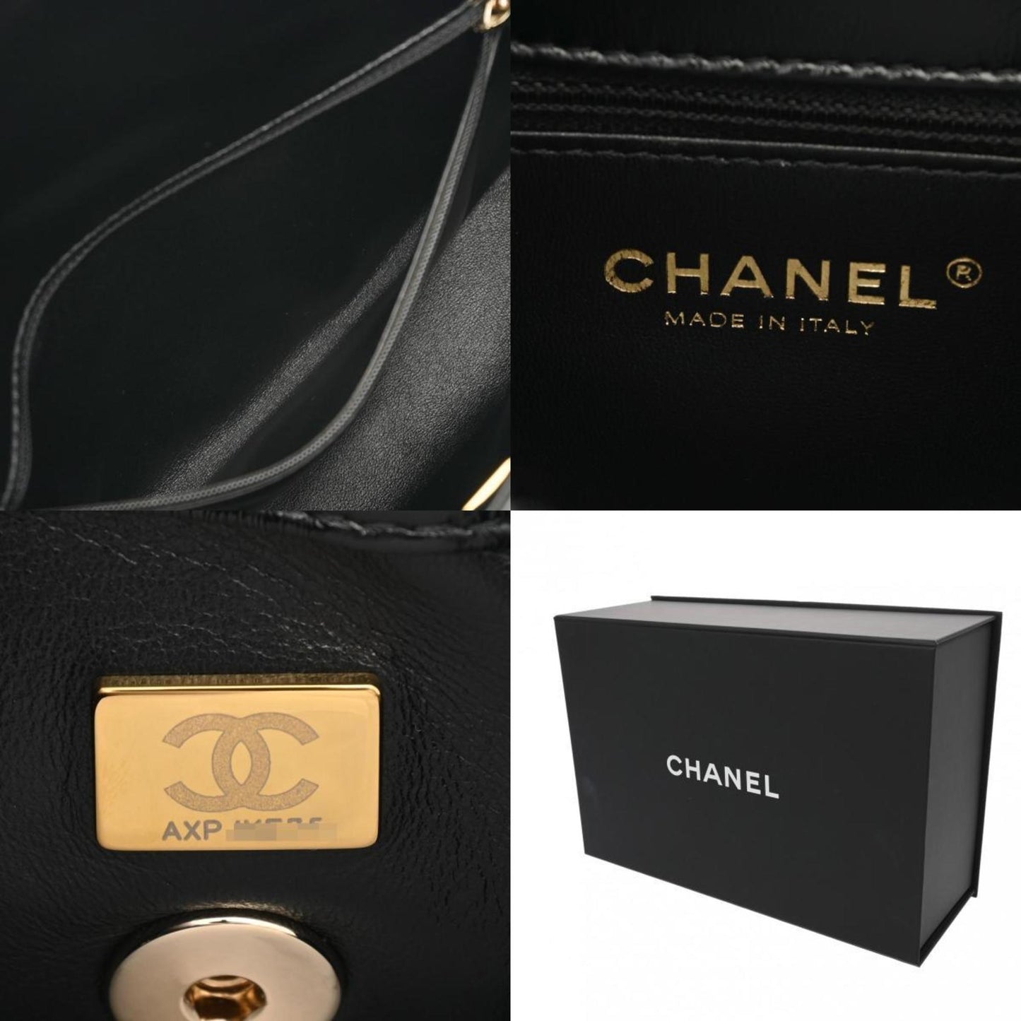 Top Quality Chanel Matelasse Shoulder Bag