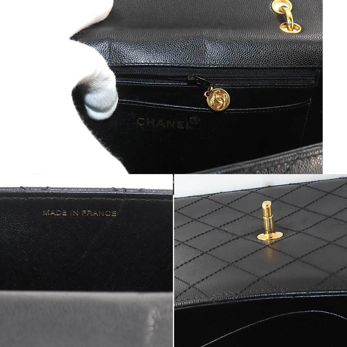 Top Quality Chanel Matelasse Handbag