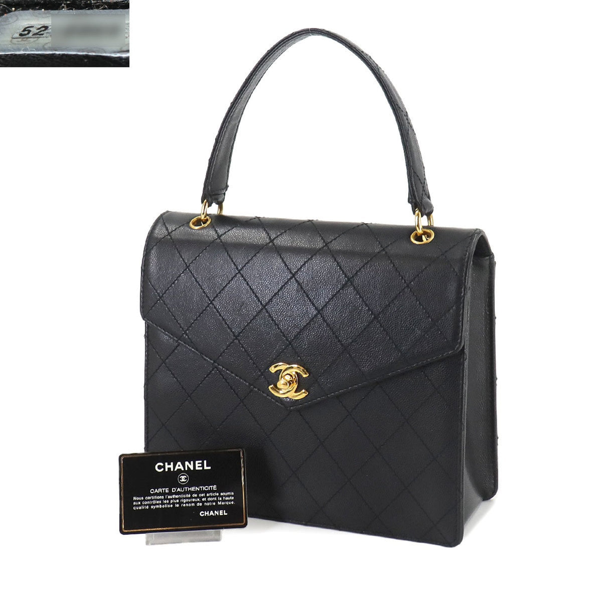Top Quality Chanel Matelasse Handbag