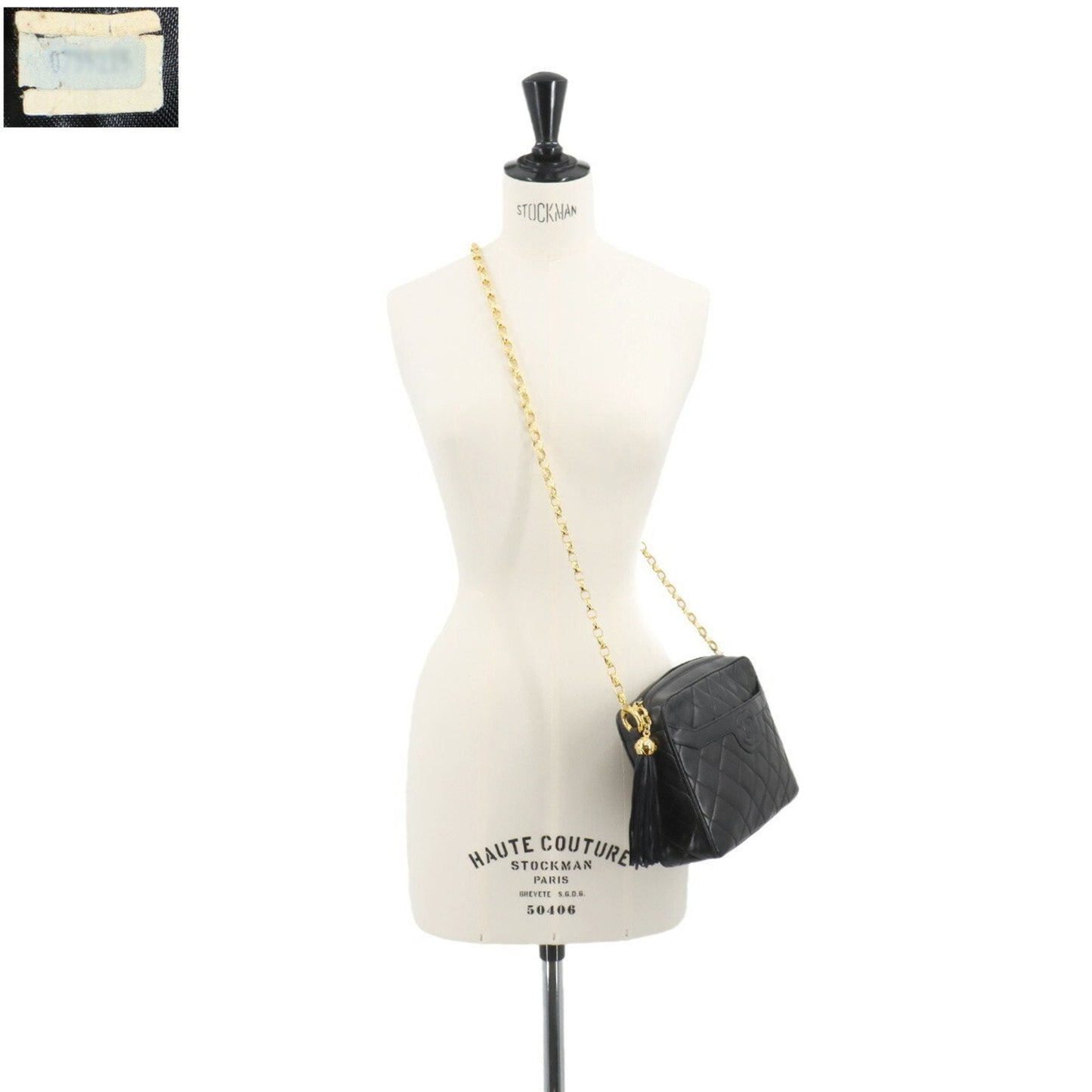 Top Quality Chanel Matelasse Shoulder Bag