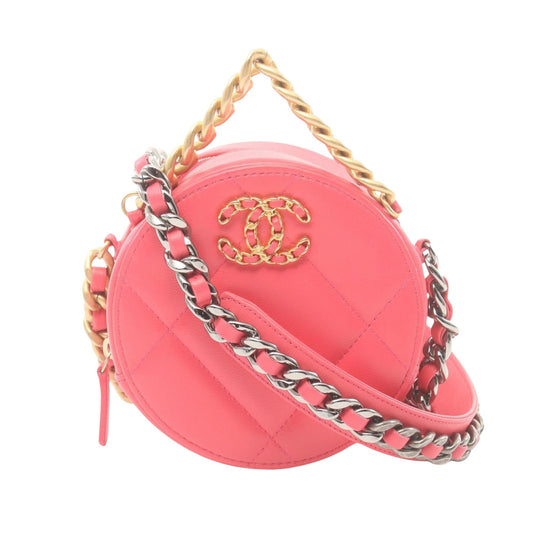Top Quality Chanel Matelasse Shoulder Bag