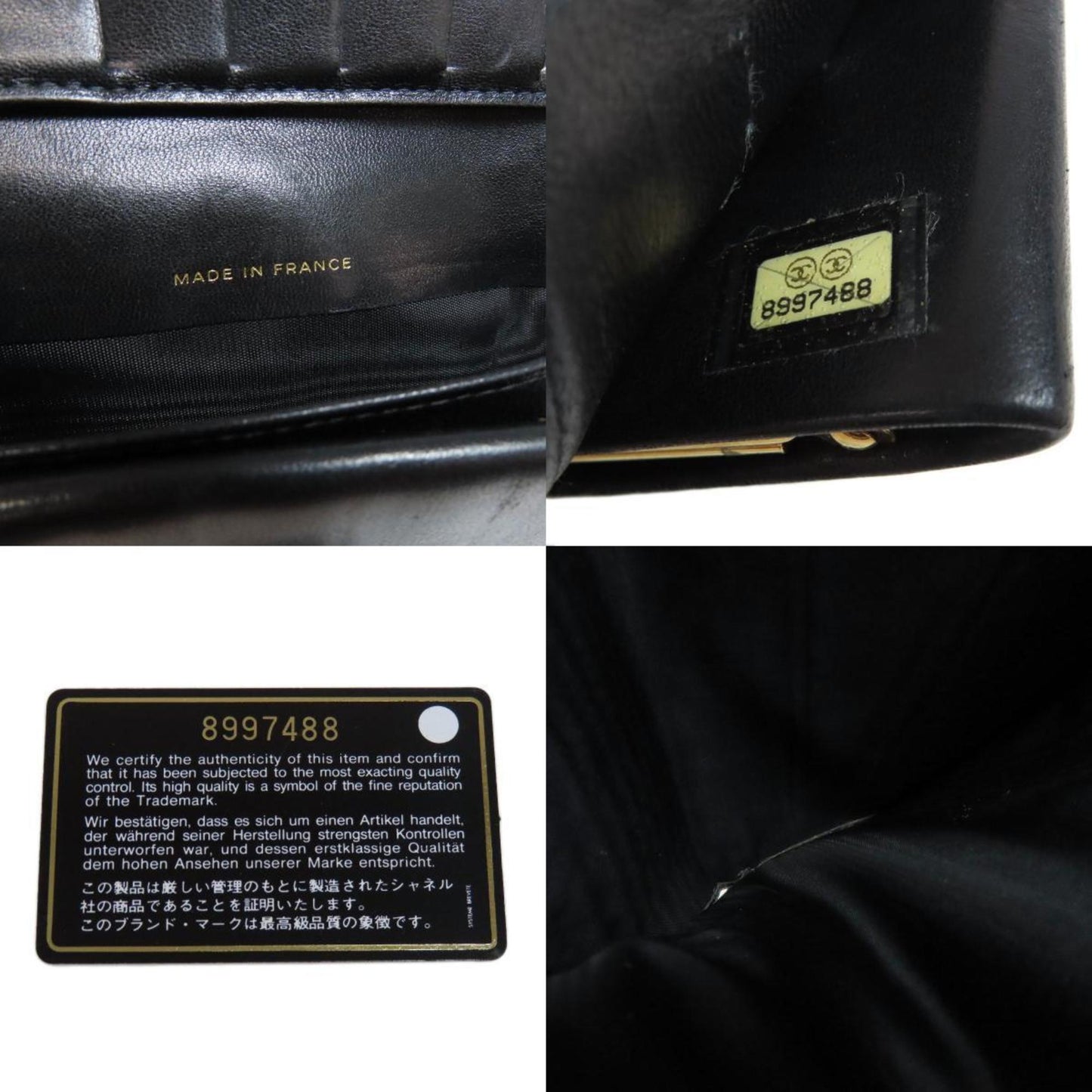 Top Quality Chanel Logo CC Wallet