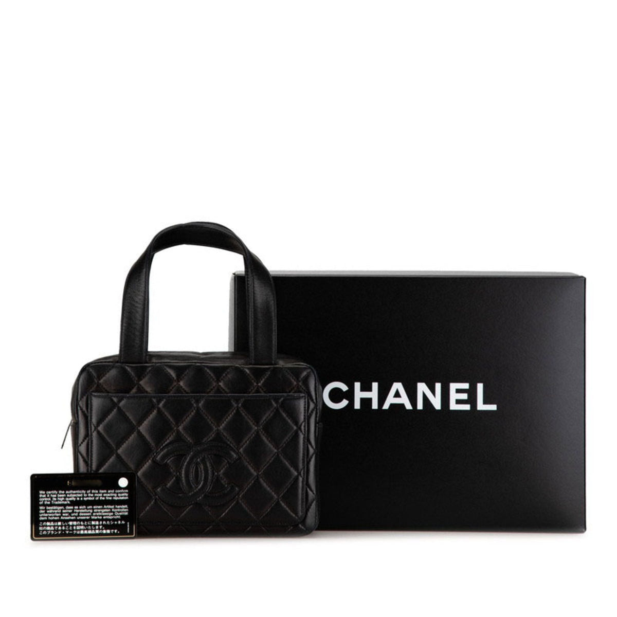Top Quality Chanel Matelasse Handbag