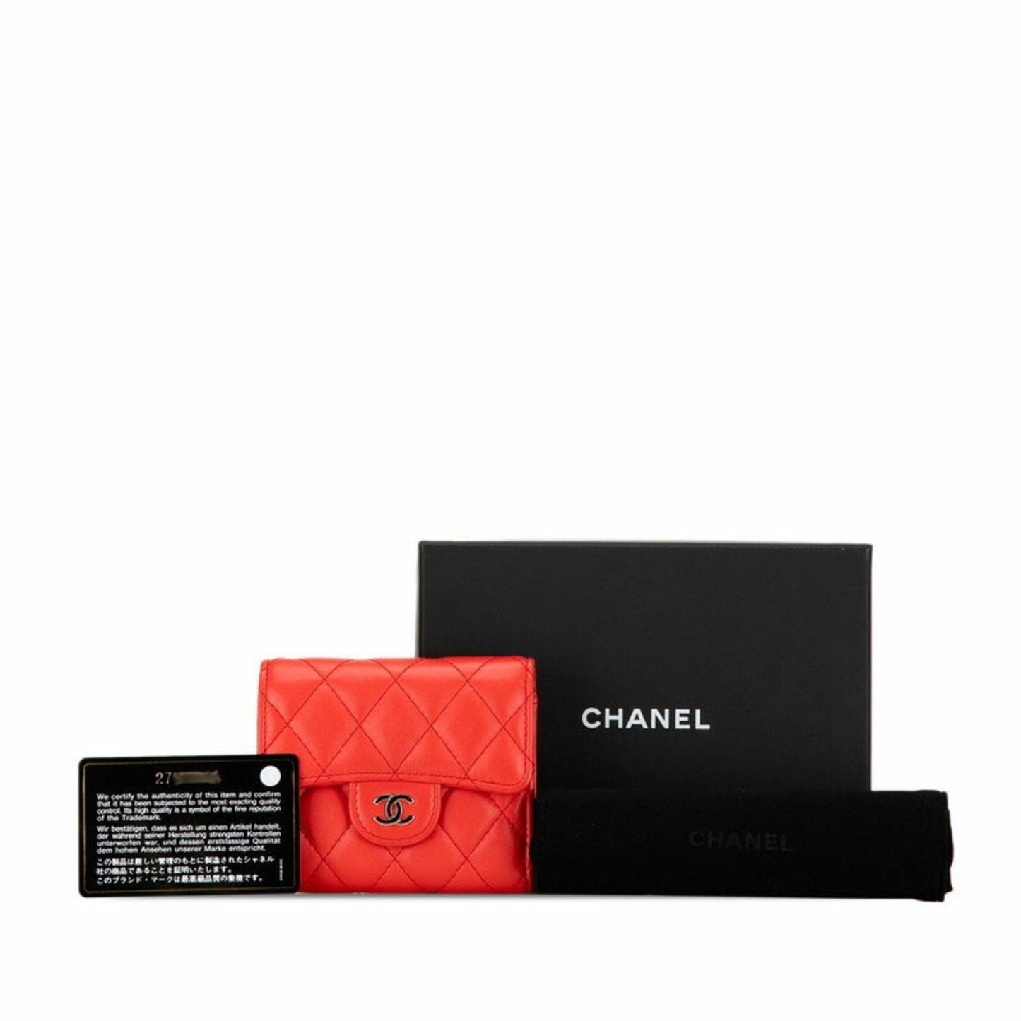 Top Quality Chanel Matelasse Wallet