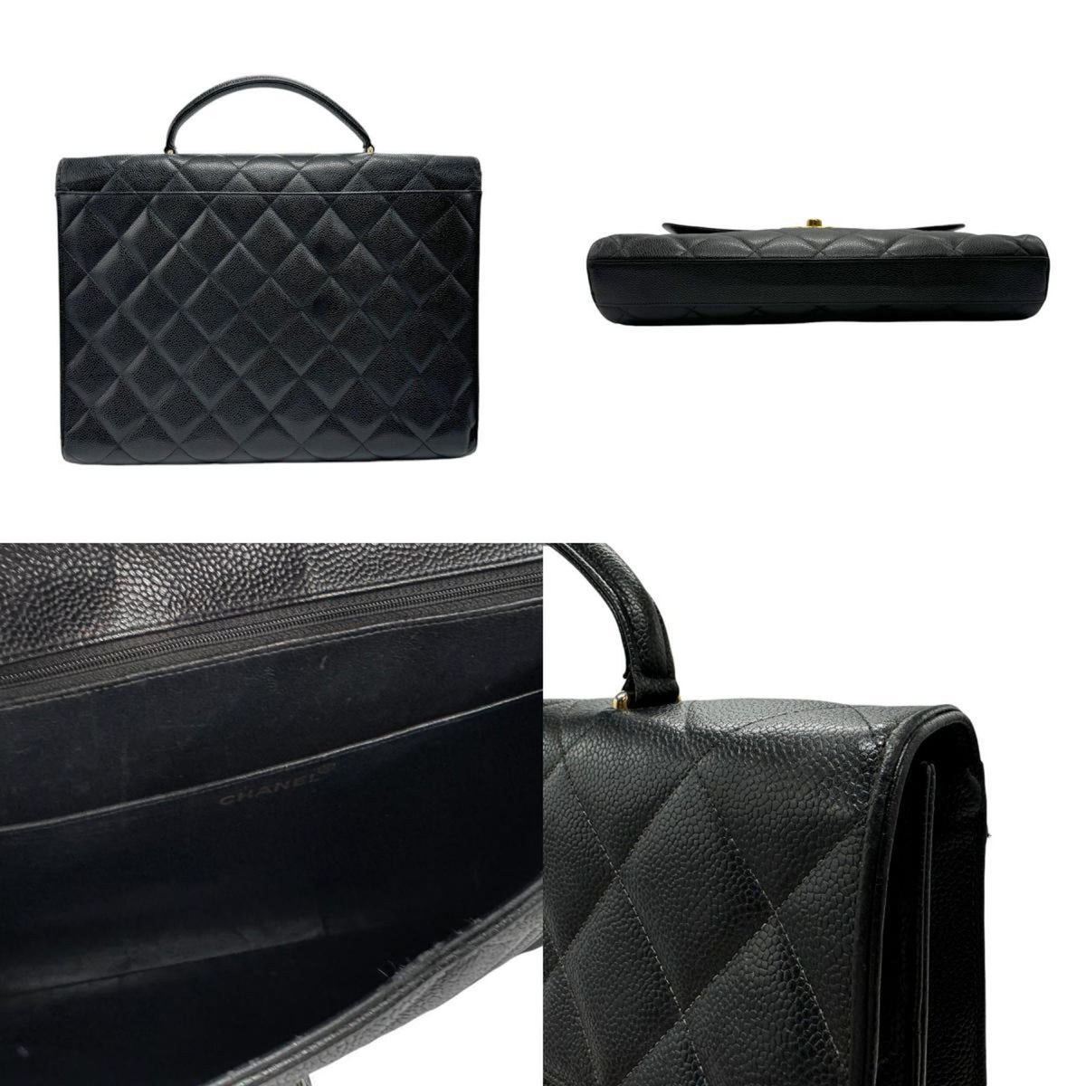Top Quality Chanel Matelasse Handbag