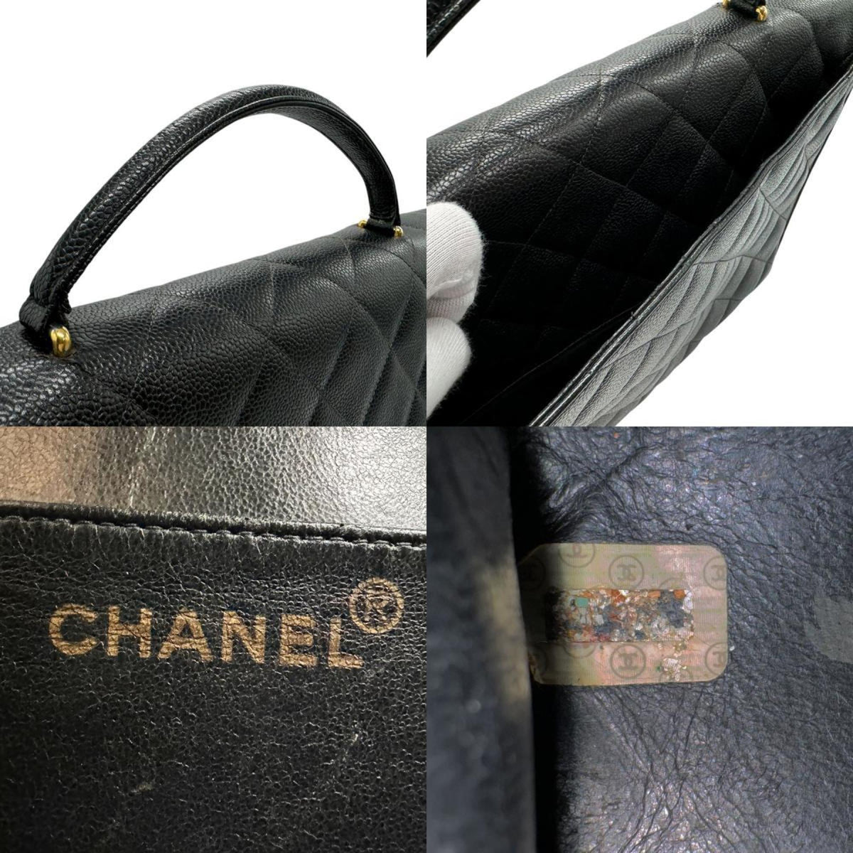 Top Quality Chanel Matelasse Handbag