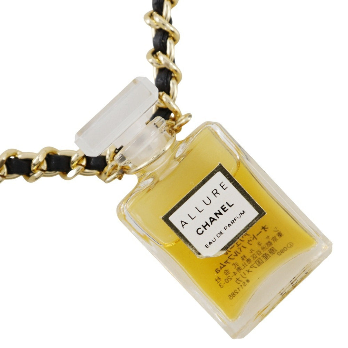 Top Quality Chanel Numero 5 Necklace