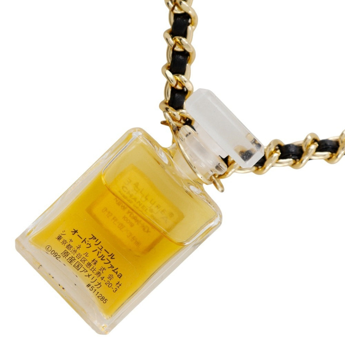 Top Quality Chanel Numero 5 Necklace