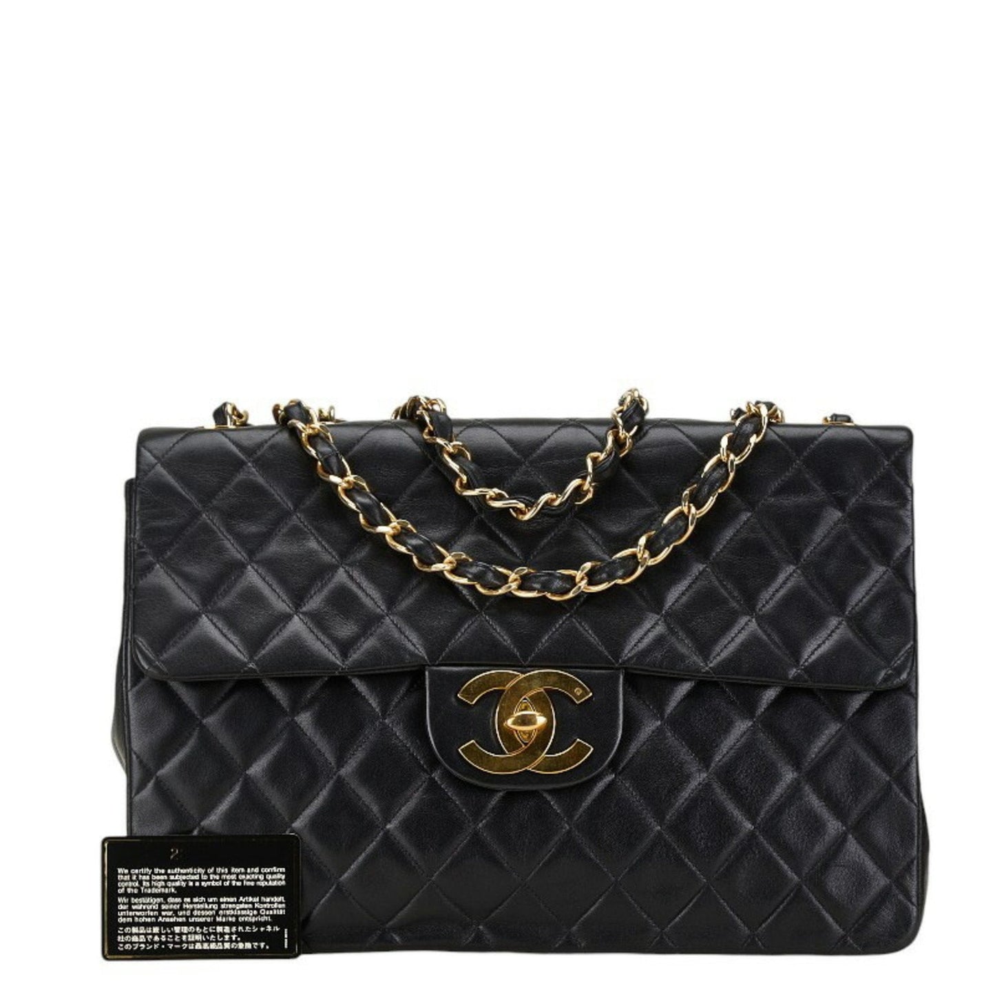 Top Quality Chanel Matelasse Shoulder Bag