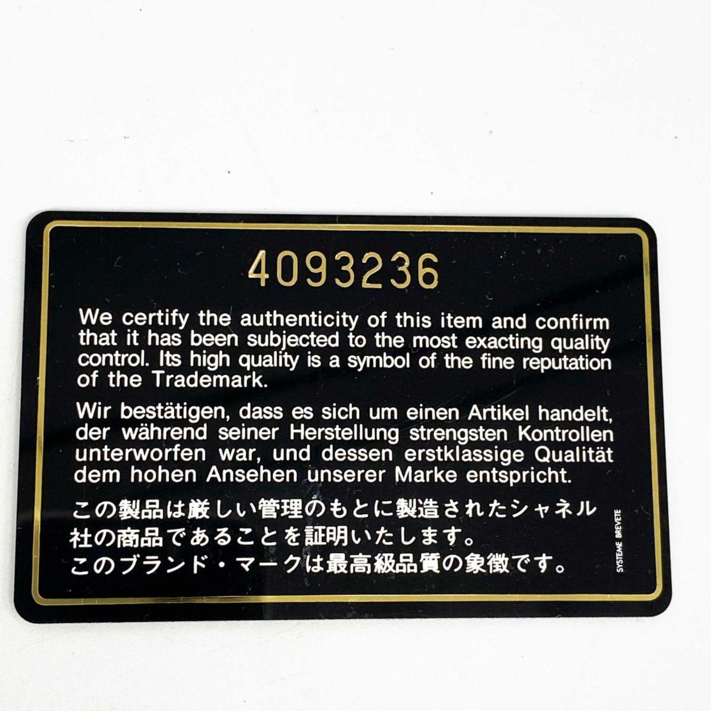Top Quality Chanel Logo CC Backpack