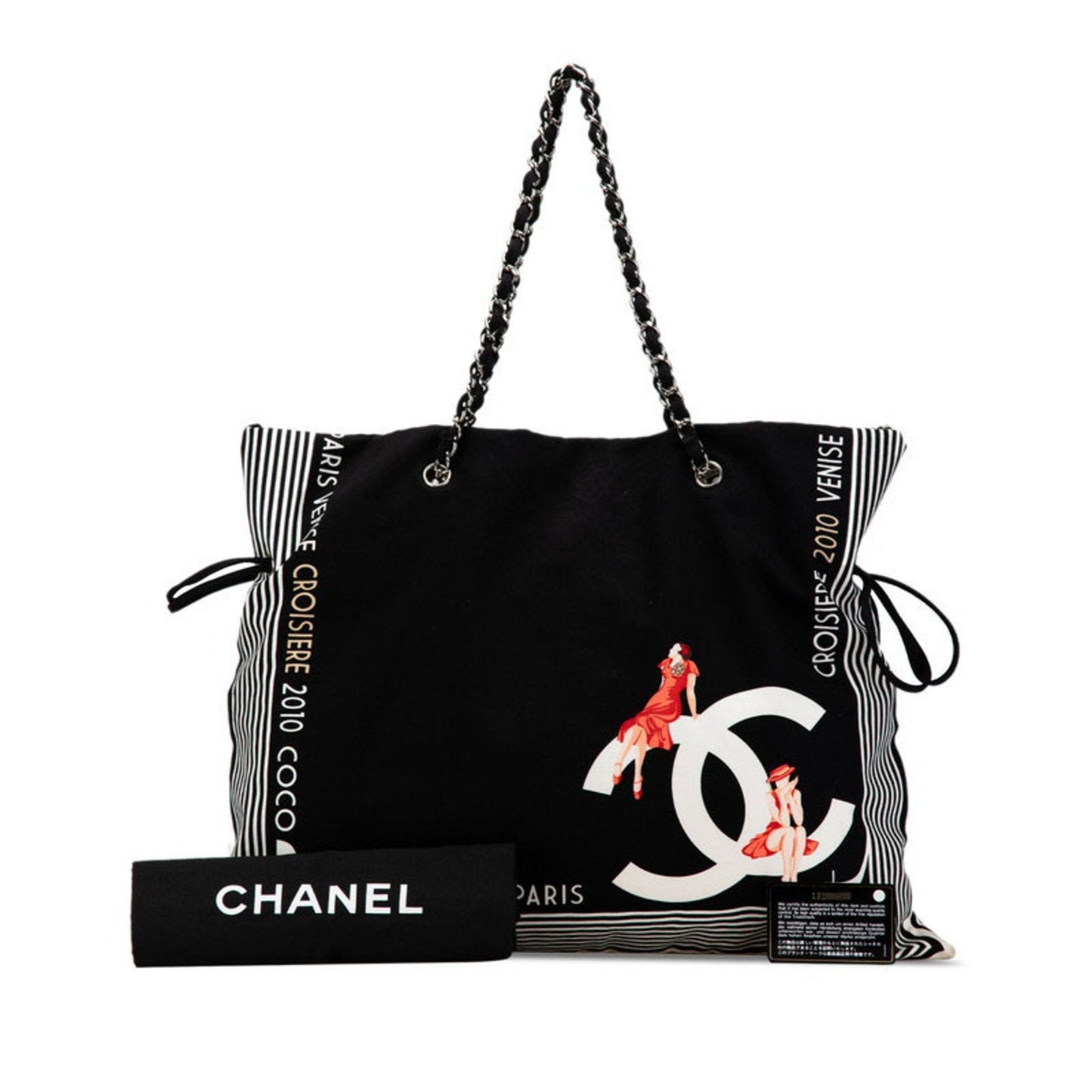 Top Quality Chanel Coco Mark Tote
